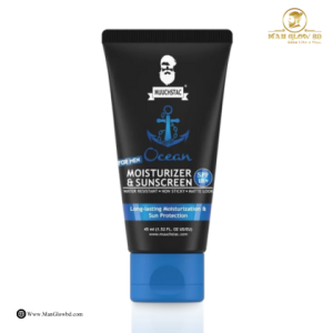 Muuchstac Ocean Moisturizer & Sunscreen SPF 18+ Matte